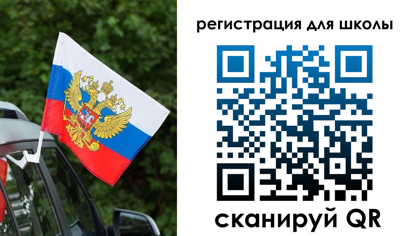 временная регистрация поиск в Судогде